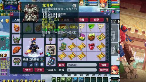 老王回应二狗爆料视频,真相大白