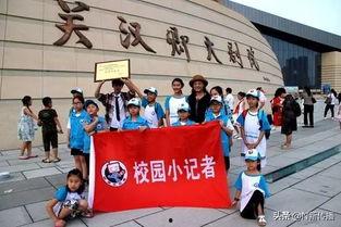 保定莲池区爆料新闻报道